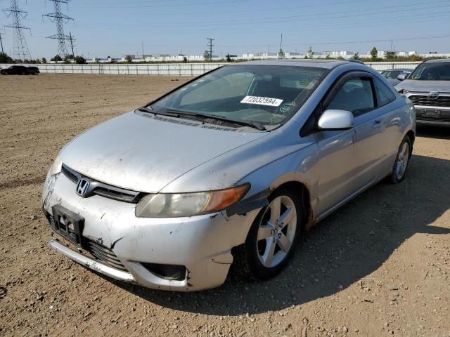 HONDA CIVIC EX 2008 2hgfg12848h533590