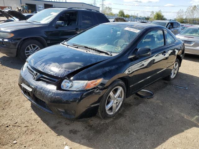 HONDA CIVIC EX 2008 2hgfg12848h556058