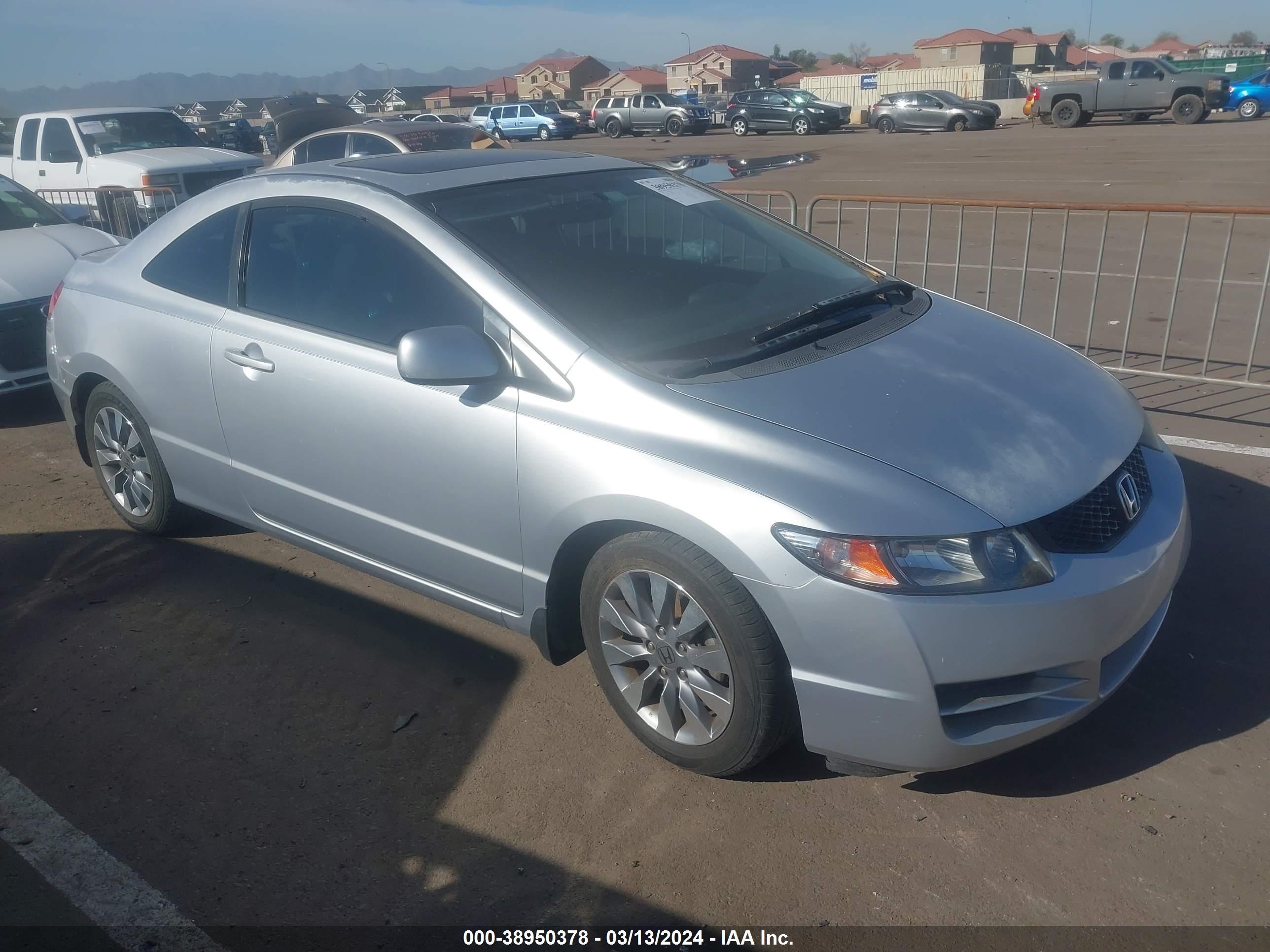 HONDA CIVIC 2009 2hgfg12849h504561