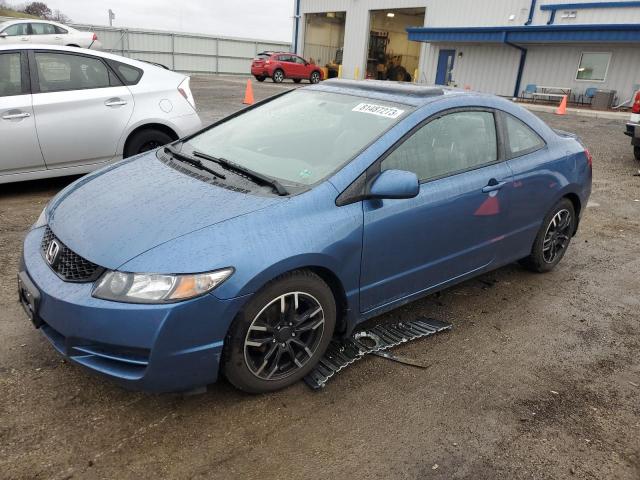 HONDA CIVIC 2009 2hgfg12849h516161