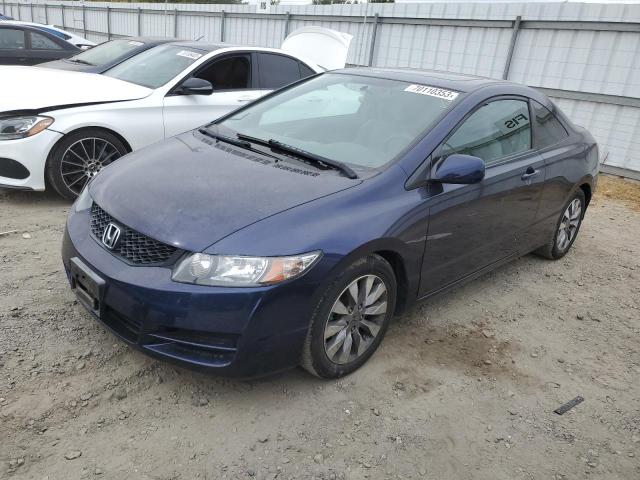 HONDA CIVIC EX 2009 2hgfg12849h527404