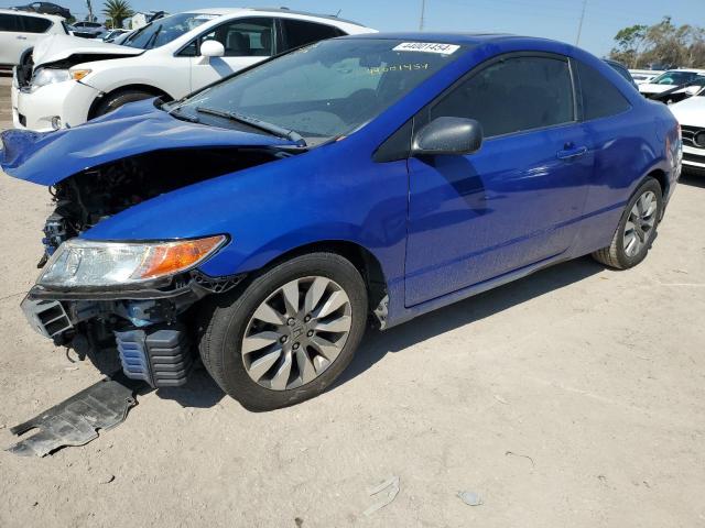 HONDA CIVIC 2009 2hgfg12849h533719