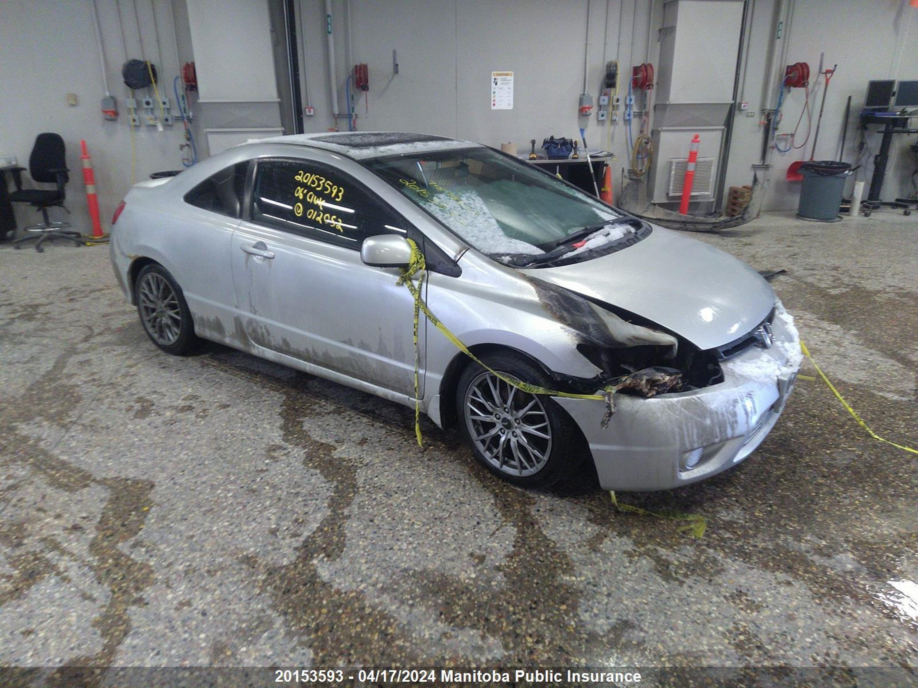 HONDA CIVIC 2006 2hgfg12856h012052