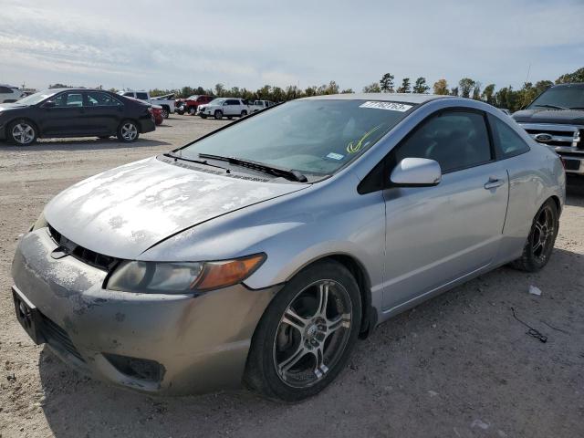 HONDA CIVIC 2006 2hgfg12856h550816