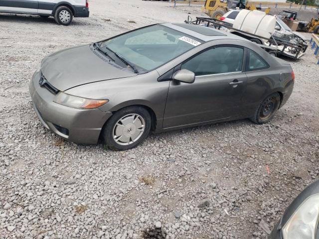 HONDA CIVIC 2006 2hgfg12856h567860