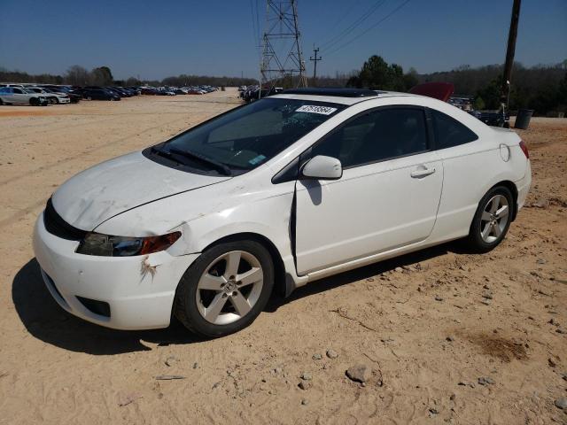 HONDA CIVIC 2007 2hgfg12857h510012