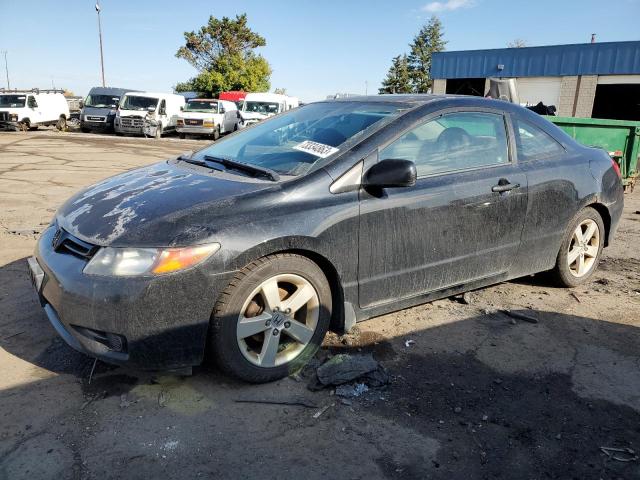 HONDA CIVIC EX 2007 2hgfg12857h546878