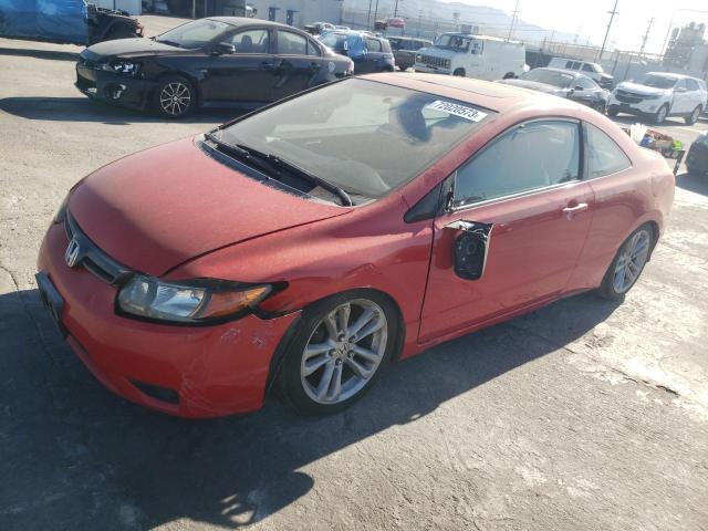 HONDA CIVIC EX 2007 2hgfg12857h565317