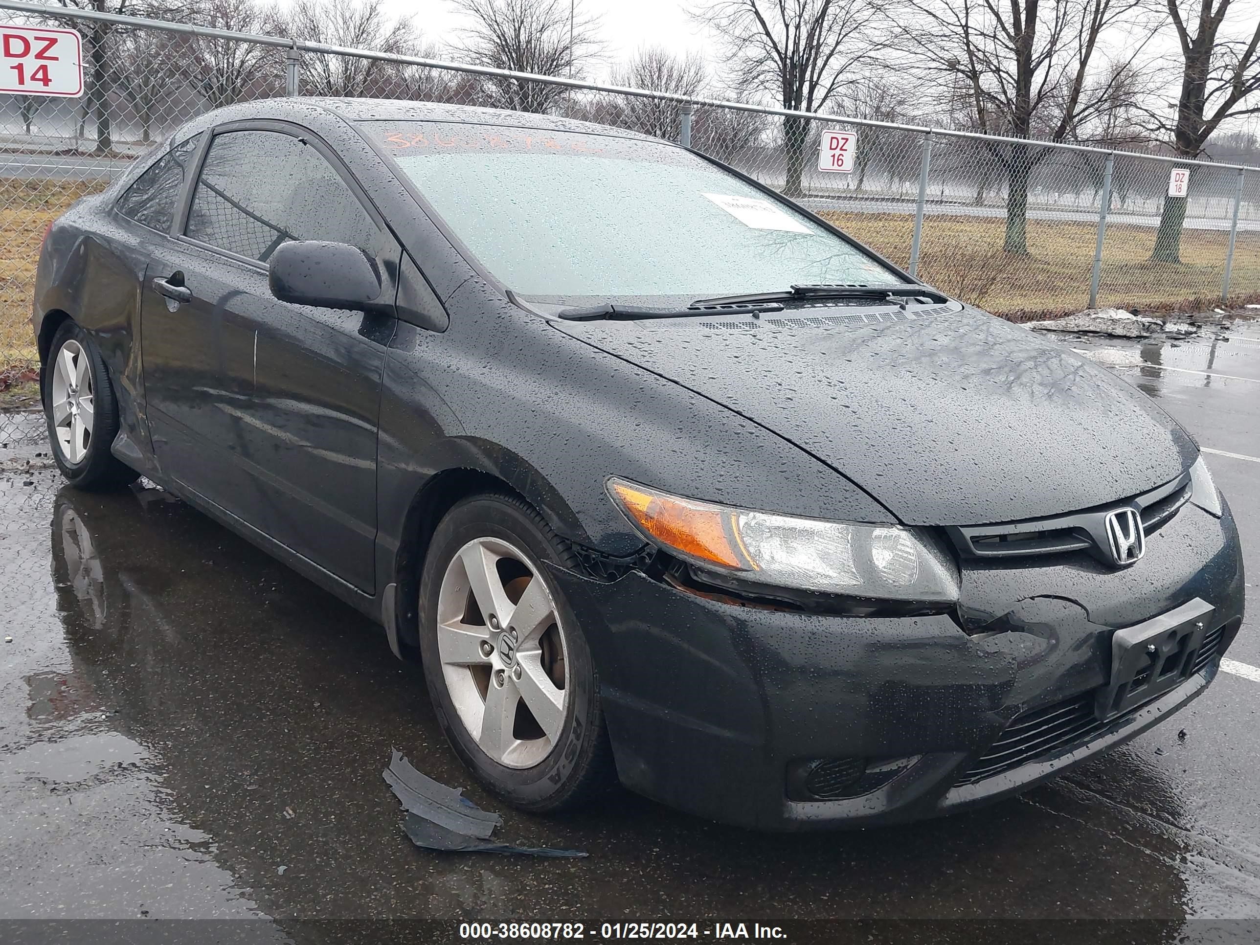 HONDA CIVIC 2007 2hgfg12857h575541