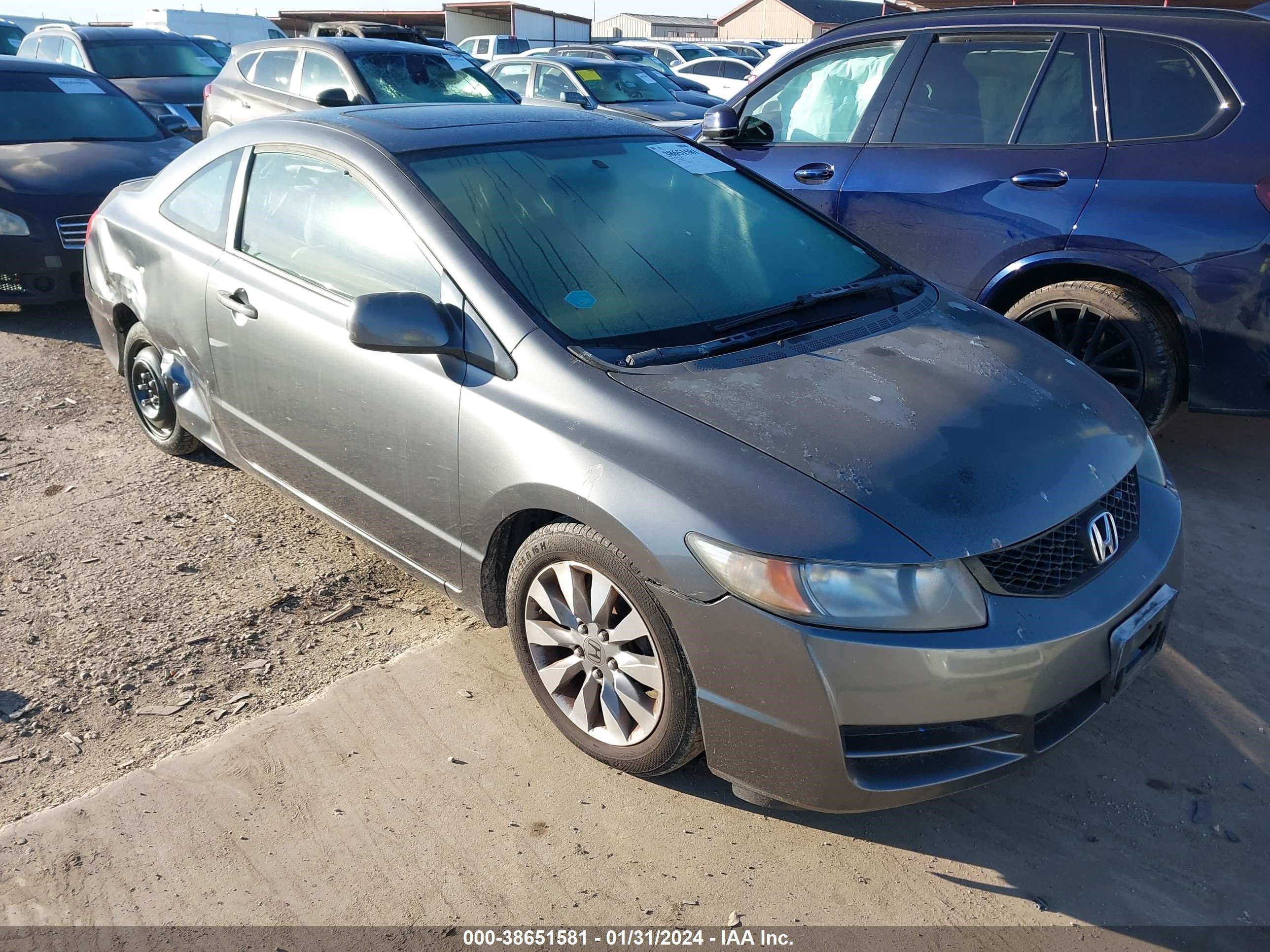 HONDA CIVIC 2009 2hgfg12859h509509