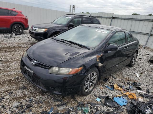 HONDA CIVIC 2007 2hgfg12867h504199