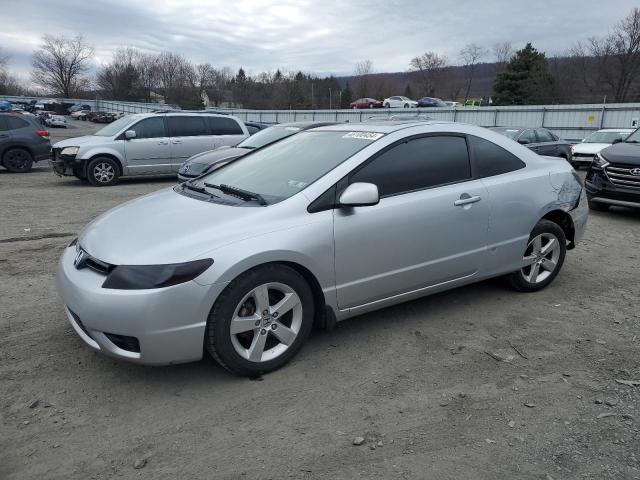 HONDA NULL 2008 2hgfg12868h511462