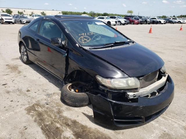 HONDA CIVIC EX 2009 2hgfg12869h506120