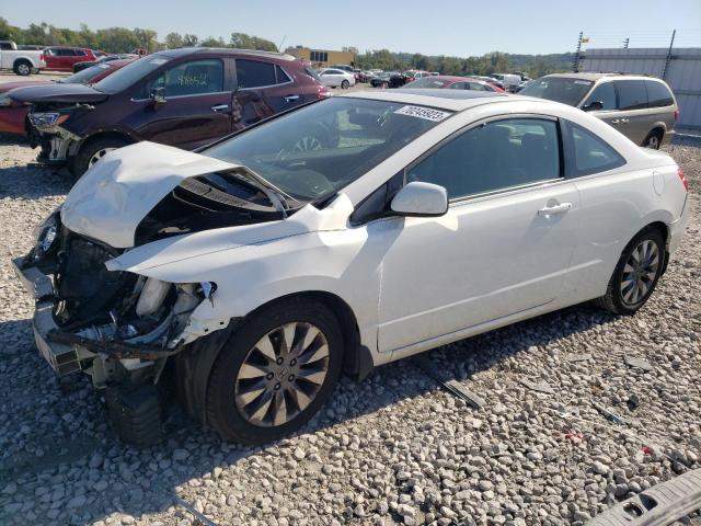 HONDA CIVIC EX 2009 2hgfg12869h523175