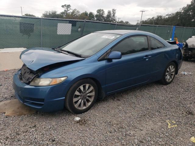 HONDA CIVIC 2009 2hgfg12869h528036