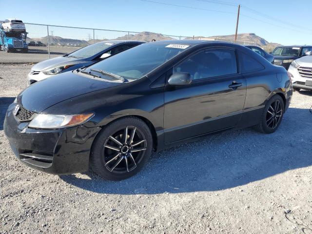 HONDA CIVIC 2009 2hgfg12869h537559