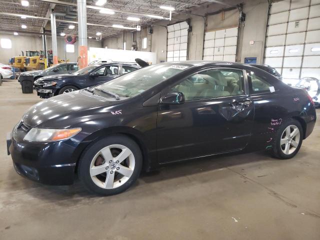 HONDA CIVIC EX 2006 2hgfg12876h524945