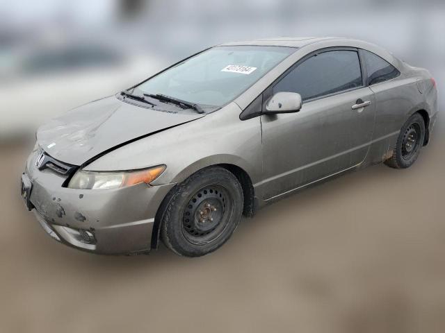 HONDA CIVIC 2007 2hgfg12877h012927