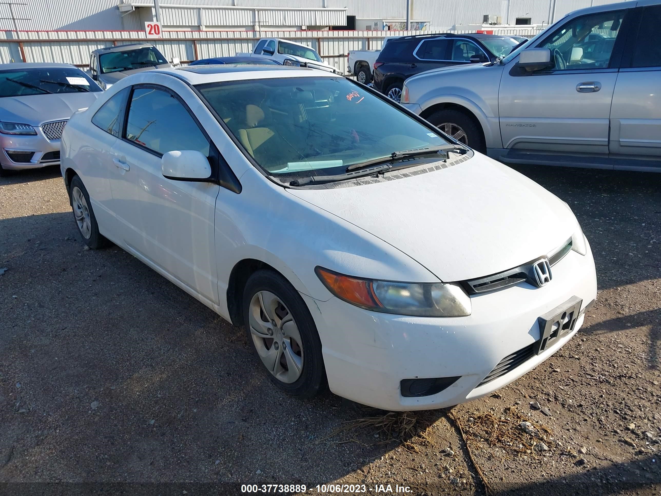 HONDA CIVIC 2007 2hgfg12877h584323