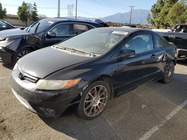 HONDA CIVIC EX 2008 2hgfg12878h556295