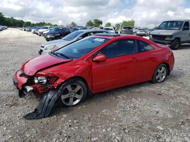 HONDA CIVIC 2008 2hgfg12878h580998