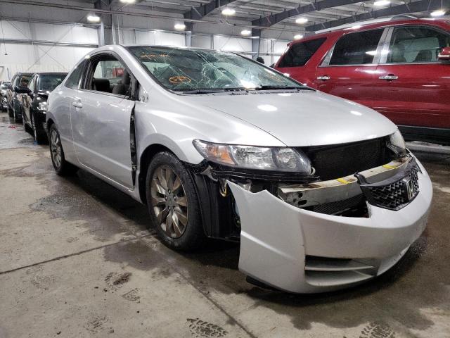 HONDA CIVIC EX 2009 2hgfg12879h518910