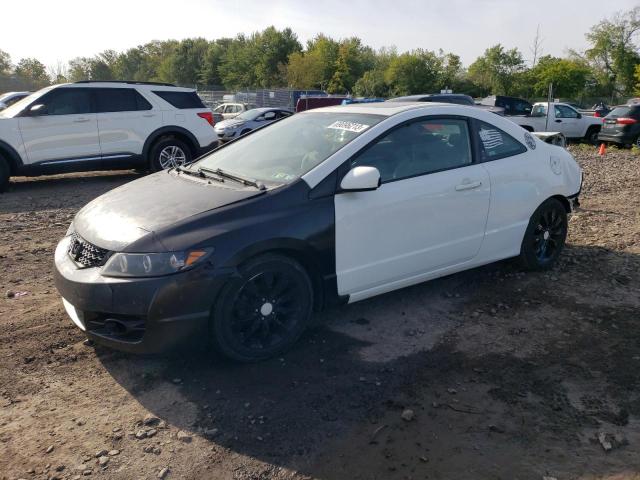 HONDA CIVIC EX 2009 2hgfg12879h529020