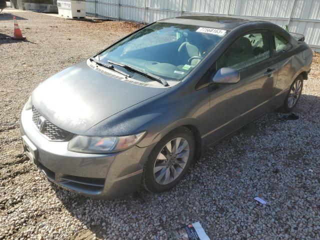 HONDA CIVIC 2009 2hgfg12879h532015