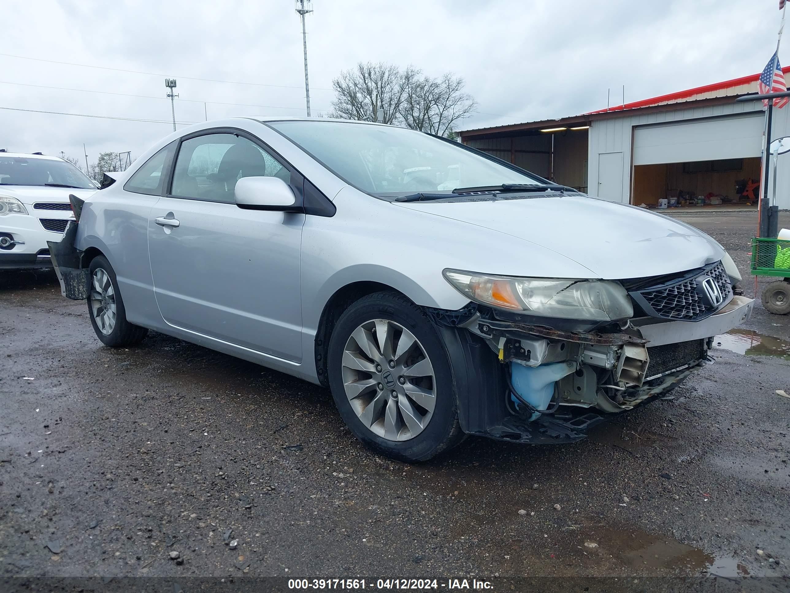 HONDA CIVIC 2009 2hgfg12879h532161