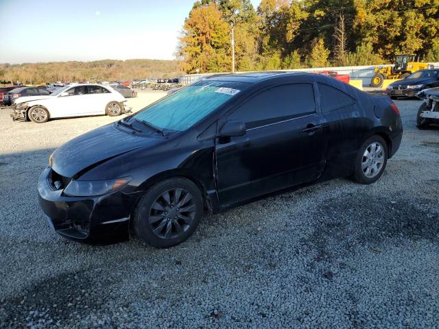 HONDA CIVIC 2009 2hgfg12879h534685