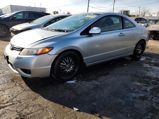 HONDA CIVIC 2006 2hgfg12886h529393