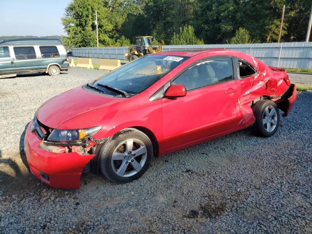 HONDA CIVIC EX 2007 2hgfg12887h505838