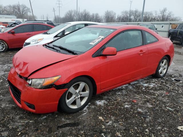 HONDA CIVIC 2007 2hgfg12887h515141