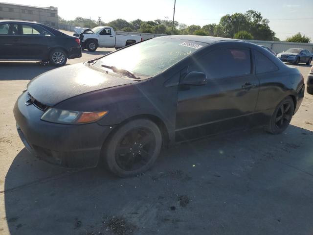 HONDA CIVIC EX 2007 2hgfg12887h546812