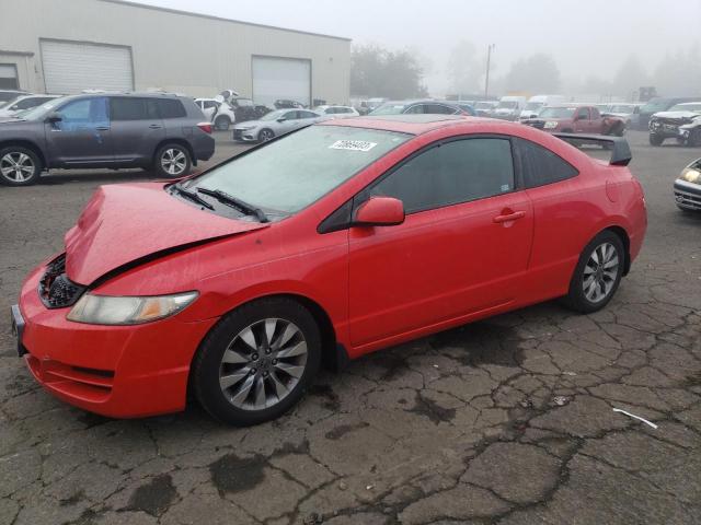 HONDA CIVIC 2009 2hgfg12889h502182