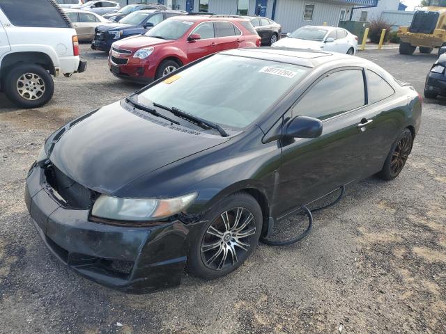 HONDA CIVIC 2009 2hgfg12889h525994