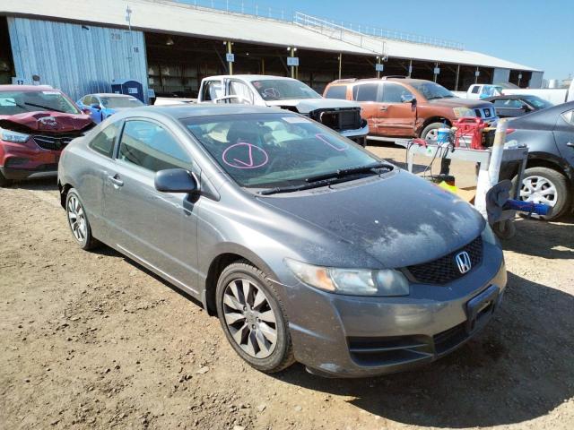 HONDA CIVIC EX 2009 2hgfg12889h532041