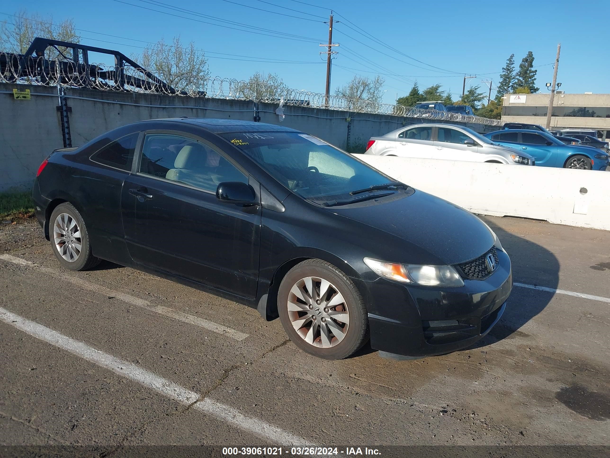 HONDA CIVIC 2009 2hgfg12889h535781