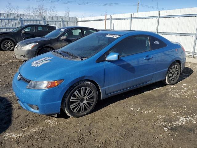 HONDA CIVIC 2006 2hgfg12896h015763