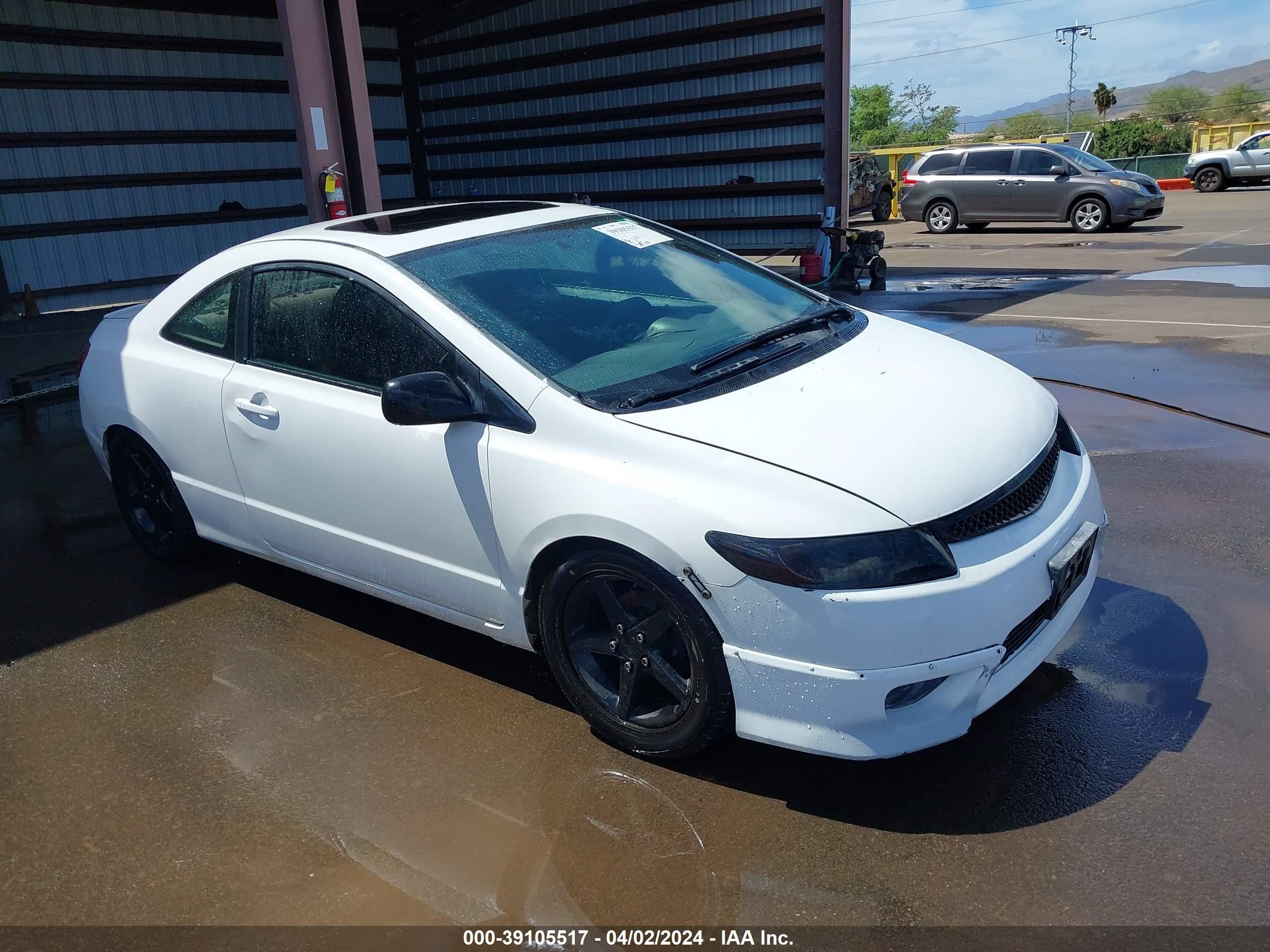 HONDA CIVIC 2006 2hgfg12896h506950