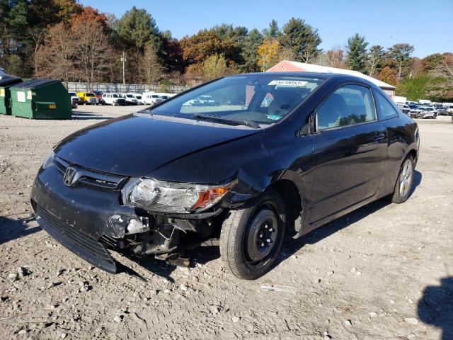 HONDA CIVIC 2006 2hgfg12896h543125