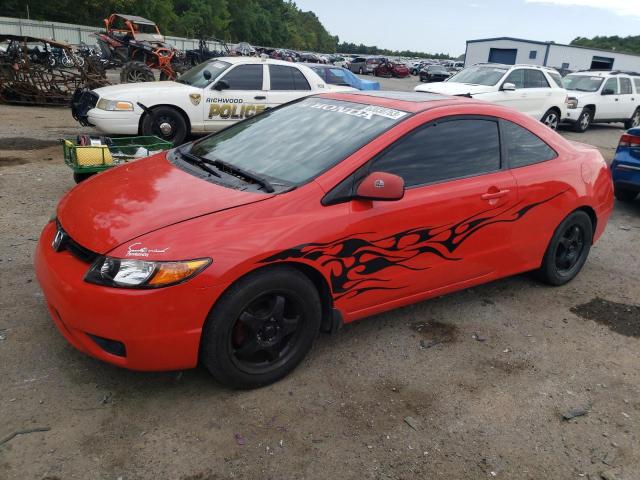 HONDA CIVIC 2007 2hgfg12897h559696