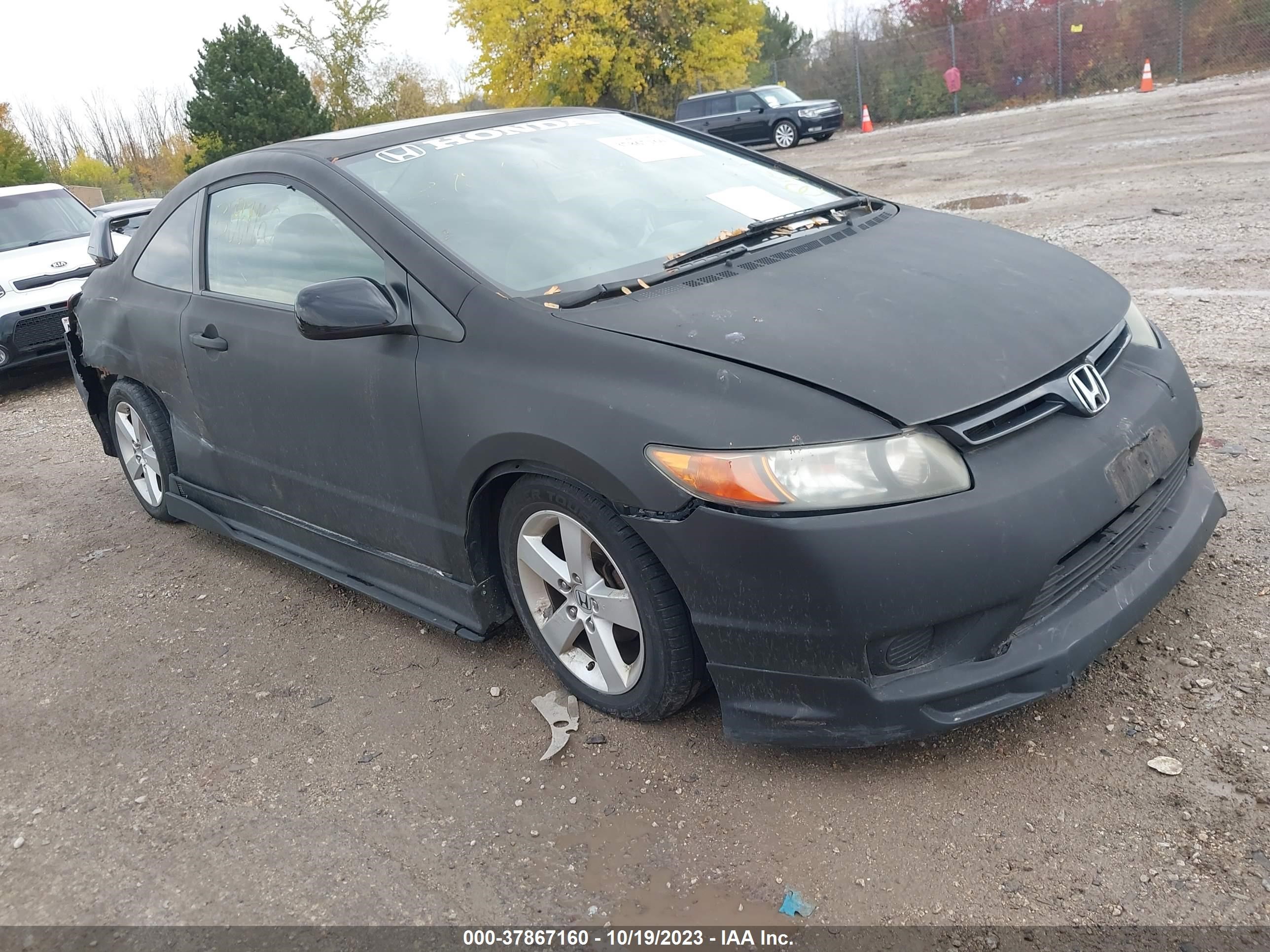 HONDA CIVIC 2008 2hgfg12898h517529