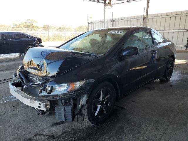 HONDA CIVIC 2008 2hgfg12898h569565