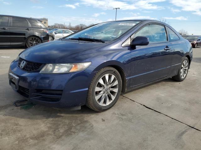 HONDA CIVIC 2009 2hgfg12899h502420