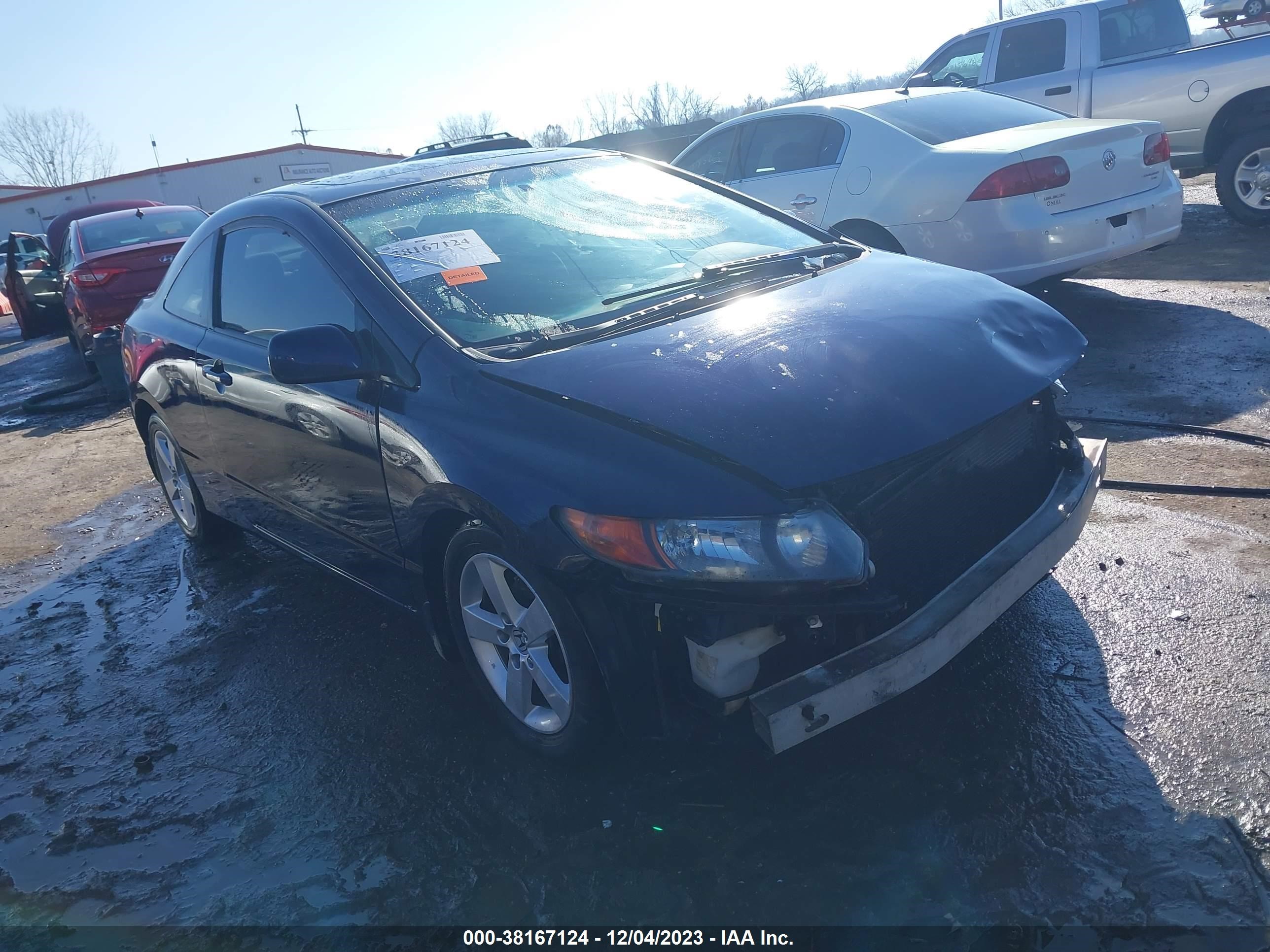 HONDA CIVIC 2007 2hgfg128x7h566673