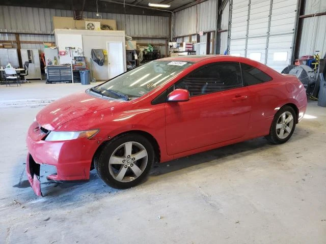 HONDA CIVIC EXL 2008 2hgfg12938h513095