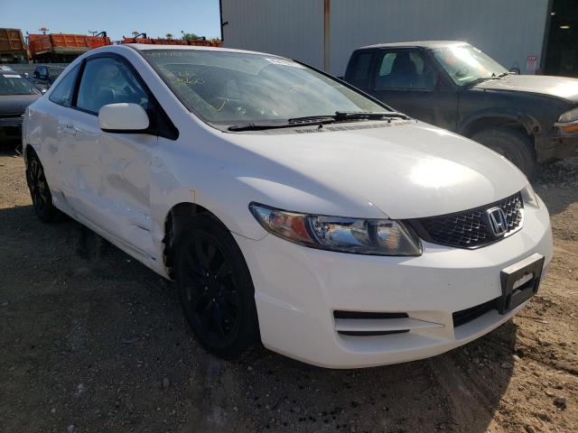 HONDA CIVIC EXL 2009 2hgfg12939h508660