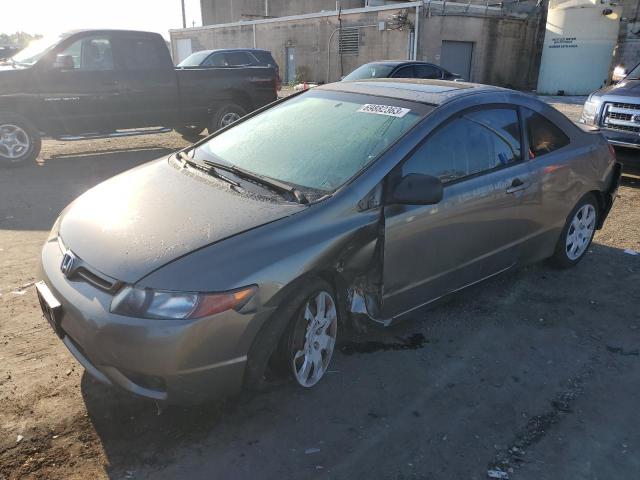 HONDA CIVIC EXL 2008 2hgfg12948h559065