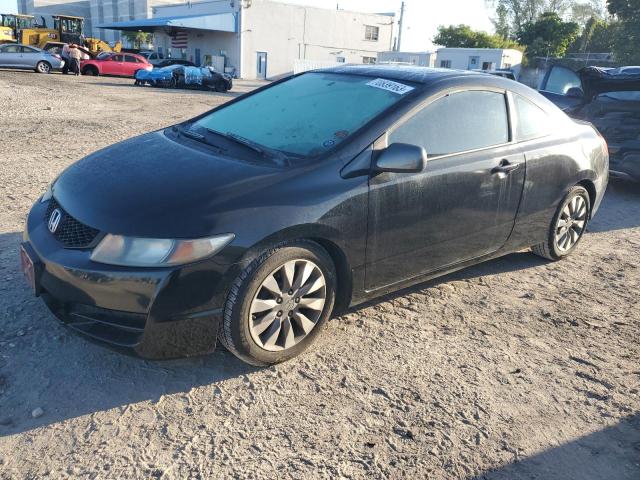 HONDA CIVIC 2009 2hgfg12949h527685